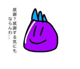 353213932
