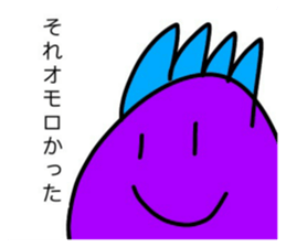 353213945