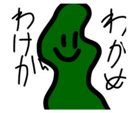 353213948
