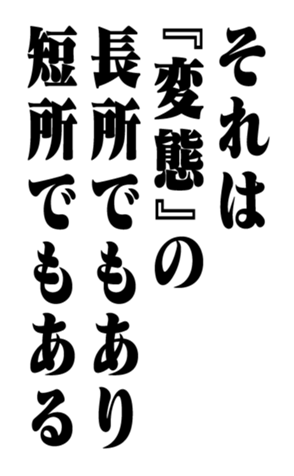 353218414