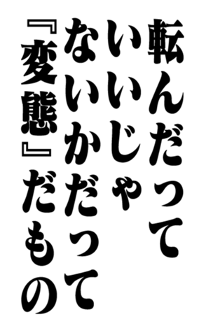 353218416