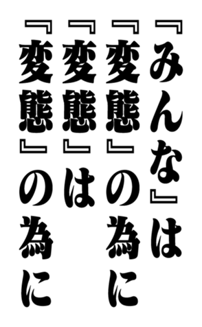 353218417