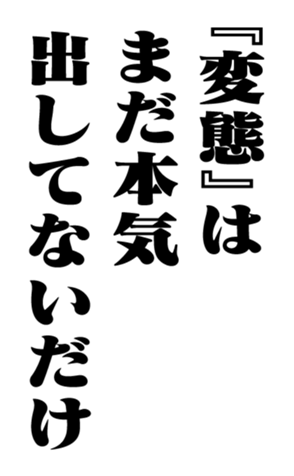 353218418