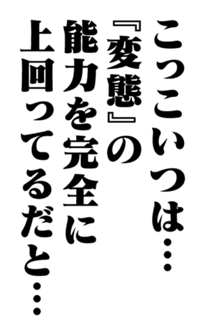 353218422