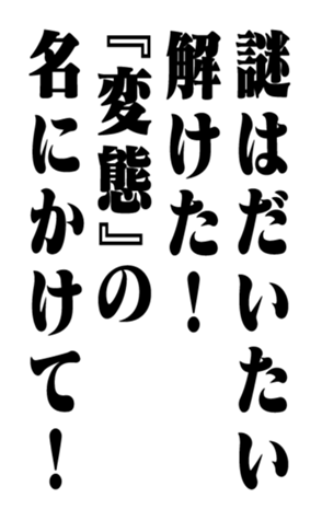 353218423
