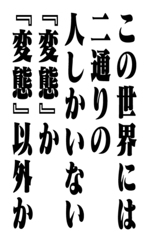353218426