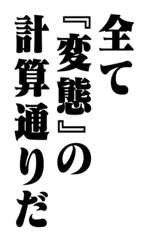 353218427