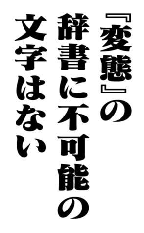 353218428
