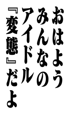 353218430
