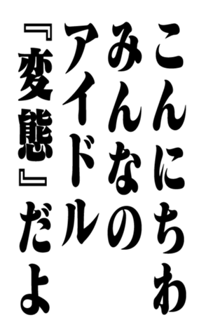 353218431