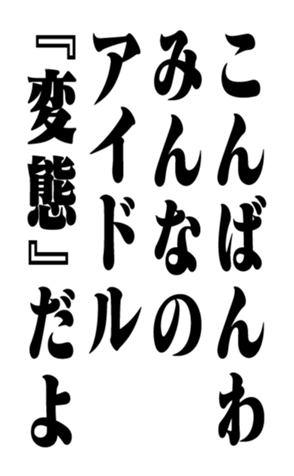 353218432