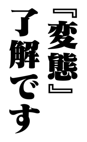 353218434