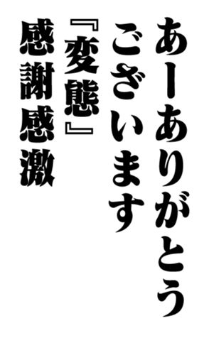 353218435