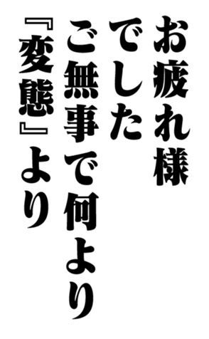 353218436