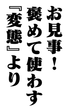 353218437