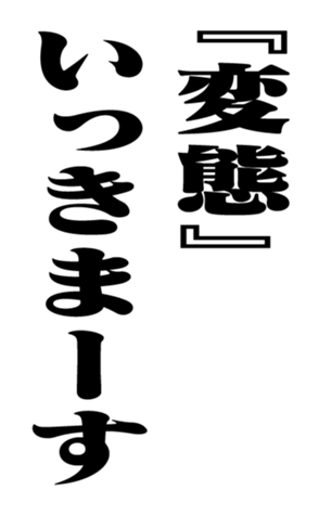 353218438