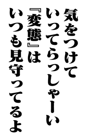 353218439