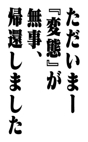 353218440
