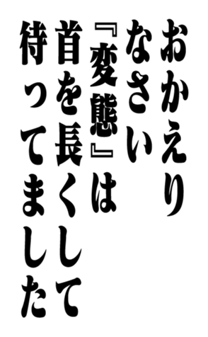 353218441