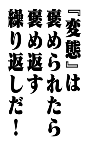 353218442