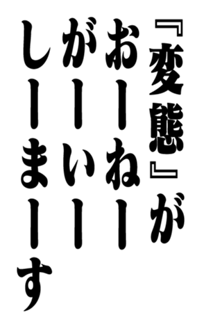 353218443