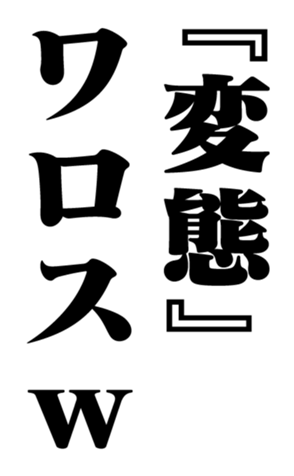353218444
