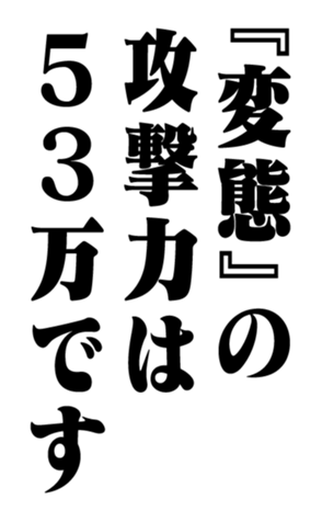 353218446