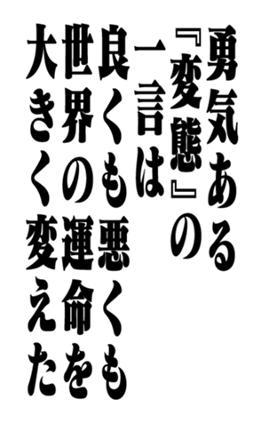 353218451