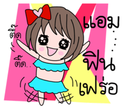 35322852