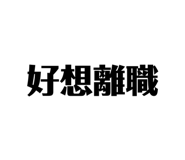 353241260