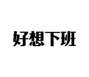 353241261