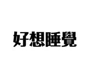 353241263