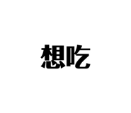 353241267