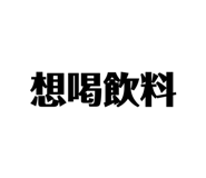 353241269