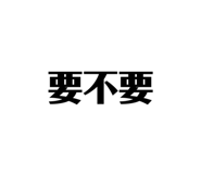 353241273