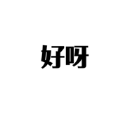 353241274