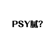 353241279