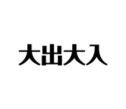 353241284