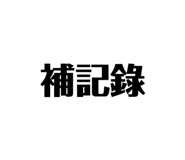 353241286