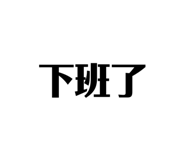 353241288