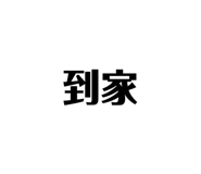 353241291