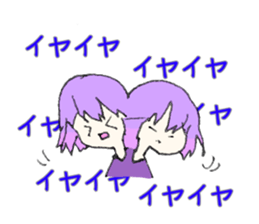 353244979