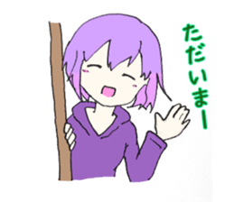 353244985