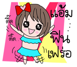 35324874