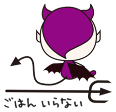 3532607