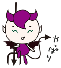 3532631