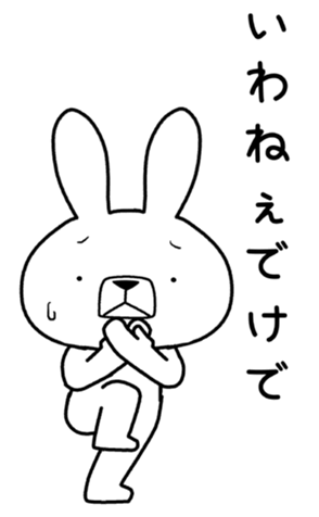 353268978