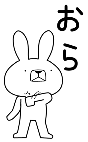 353268981