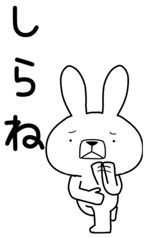 353268984
