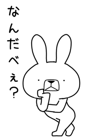 353268994